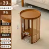 Mesa de Centro de Rattan Estilo Japonês Nórdico Sala de Estar Armazenamento Casa Estilo Ins Mesa Minimalista Pequeno Apartamento Mesa de Centro Redonda Mesa de Chá