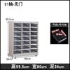 Gabinete de Almacenamiento para Moldes de Repostería de Salón de Uñas Gabinete de Archivos A4 Gabinete de Acero Tipo Cajón Gabinete para Documentos Financieros Gabinete para Muestras de Tela