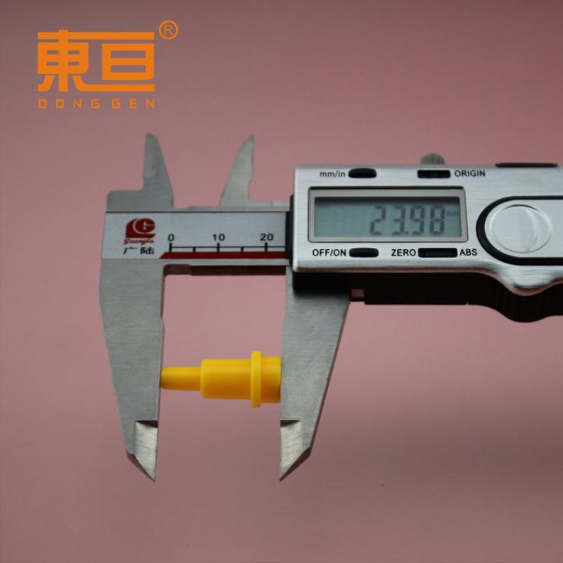 ZHF431127黄10.png