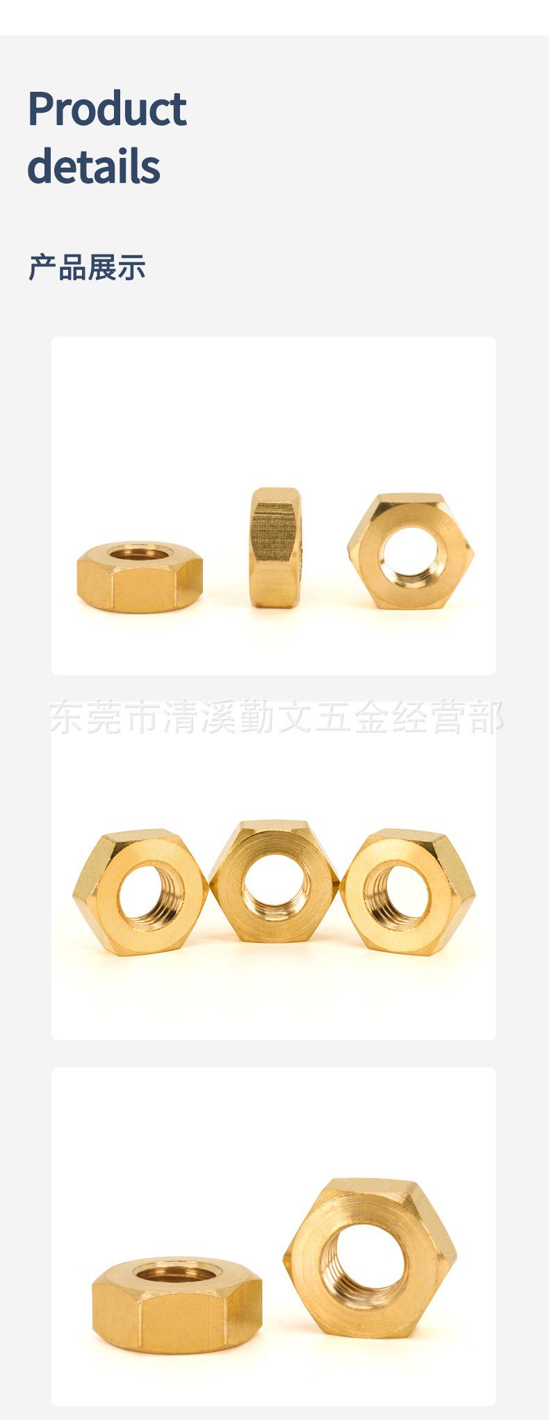 详情页4.jpg