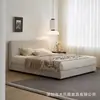 Cama de Tecido Chenille Retrô Francês Cama de Tecido Simples Moderna para Apartamento Pequeno Cama de Borda Flush 1.8m Cama Estofada