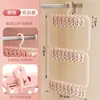Gancho de Ropa para Bebé Sin Costuras Plástico Hogar Armario Calcetines de Bebé Almacenamiento Sin Costuras Pinza para Calcetines A Prueba de Viento Secado Percha para Ropa