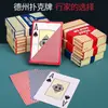 Cartas de Póker Texas Hold'Em Creativas Lavables, Herramientas para Ajedrez y Cartas de Juego de Mesa Irrompibles, Póker de Plástico con Caracteres Grandes Esmerilados Antifraude