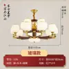 Candelabro largo de cinco capas color nogal estilo chino nuevo para comedor de villa, casa de construcción propia con techos altos, dúplex, lámpara de sala de estar con estética estilo Song