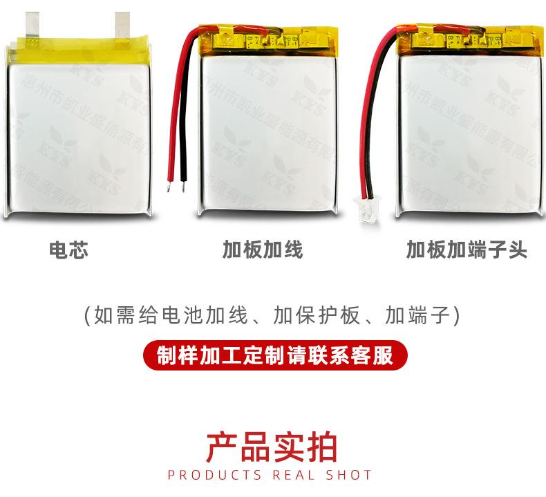 803040详情_05.jpg