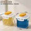 Caja de almacenamiento de detergente para ropa de gran capacidad BNBS, diseñada para uso doméstico, específicamente para almacenar cápsulas de lavandería y cápsulas de fragancia