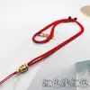 Venta de liquidación: Precio Especial en Collares Colgantes Ajustables Hechos a Mano y Cadenas de Cuerda para Hombres y Mujeres