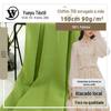 75D mão amassada poliéster chiffon tecido 90g luz antiga flor de pinho amassado Lolita vestido de tecido de roupas chinesas