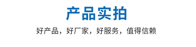 精品_03.jpg