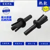 Remache de Empuje para Coche Hebilla de Fijación de Placa de Circuito Impreso Hebilla de Presión de Panel de Plástico Clavo Adhesivo Fabricante Venta al por Mayor