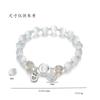 Pulsera para Mujer Estilo Japonés-Coreano Elegante Ojo de Gato Cristal de Fresa Retro Pulsera de Cristal Natural Pulsera Ins Pulsera Elegante
