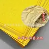 Papel dourado dupla face para queima e retenção de ouro, papel de origami artesanal espessado dupla face 12*15 15*20 18*18