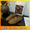 Versátiles Ligeros de Caña Baja Estilo Wasteland Dopamina Elegantes Nuevos Otoño/Invierno 2026 Ligeros Slip-On Zapatos Birkenstock para Mujer