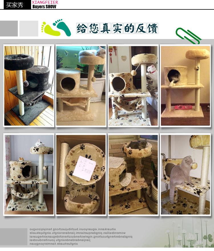 香妃儿--040_11-11