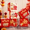 Decoraciones de Caja de Regalo para Exhibición de Año Nuevo, Exhibidores de Cajas de Regalo para Eventos en Centros Comerciales, Atrezo y Suministros para la Ambientación de Escenas de Año Nuevo