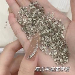 小图·麦芽钻.jpg