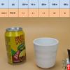 Taza para Oreja Taza para Té Boca Taza para Fondue Buffet de Sushi Taza de Comida Rápida Plástico Restaurante Japonés Bebida Taza Blanca