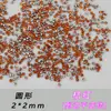 5A Vermelho Laranja Chanfrado Fundo Plano Zircônia Mini Diamante Enfeites, Lote Inteiro Brilhante Olho de Cavalo Unhas Usáveis DIY Nail Art Diamantes