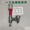 Bico de descarga de máquina de enchimento totalmente automática, bico de descarga de pasta, bico de descarga de líquido 304