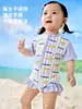 Traje de baño de una pieza con limón para niñas, Protección solar, Secado rápido, Ropa de playa de manga corta para niños, Ropa de playa para bebés y niños pequeños