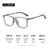 Gafas de Titanio Ultraligeras Estilo Diseñador SM9825 Retro Negocios Unisex Mismo Estilo Se Pueden Montar Lentes para Miopía Marcos Venta al por Mayor