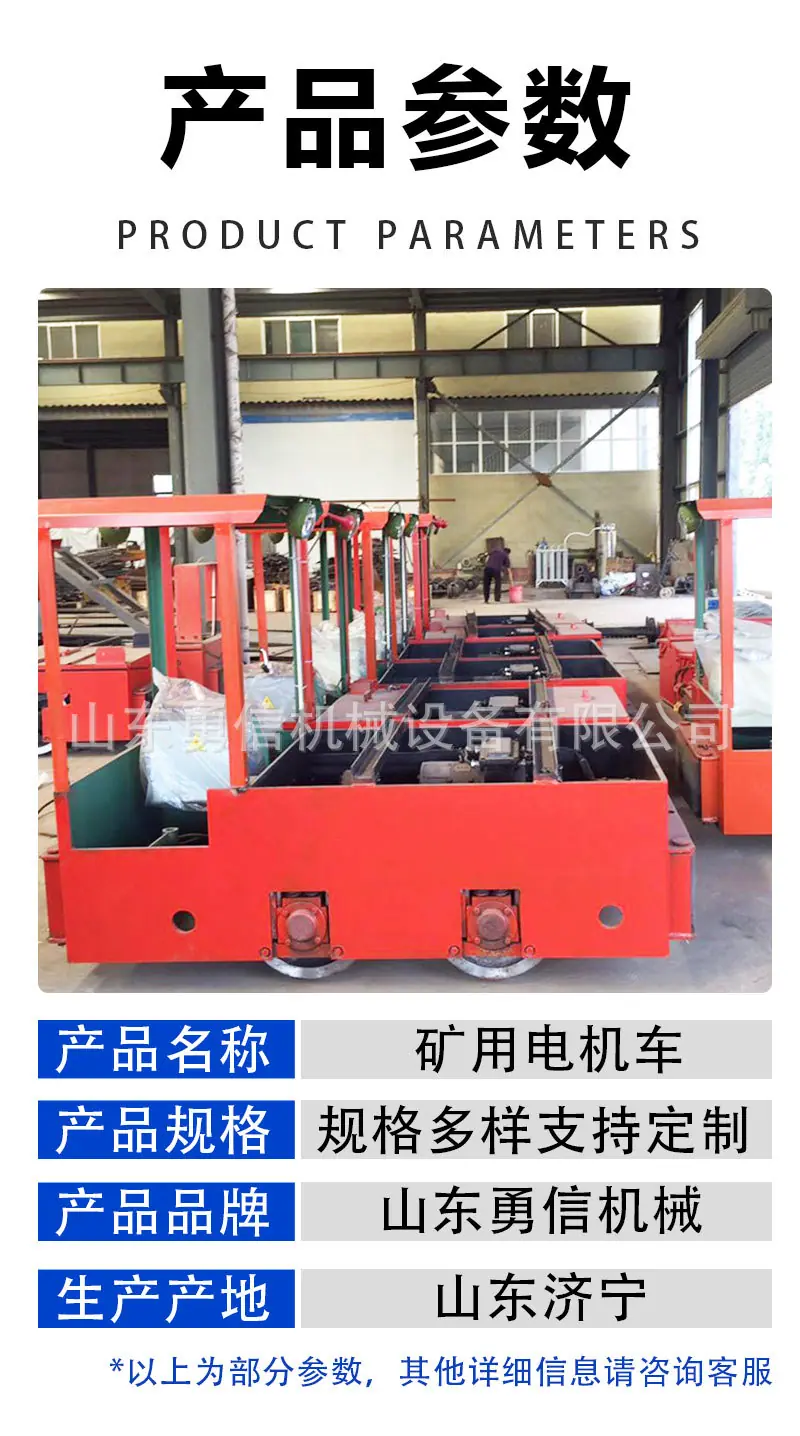 详情页_06.jpg