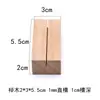 Soporte de Madera Maciza para Placas de Etiqueta-Placa de Etiqueta de Pie-Tablero de Exhibición de Precios para Panadería-Pastel Postre-Soporte de Madera Maciza-Etiqueta de Precio