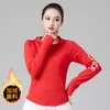 2026 Nueva Chaqueta de Fitness Engrosada para Mujer Alta Elasticidad Adelgazante Cremallera Completa Exterior Correr Yoga Cárdigan Superior