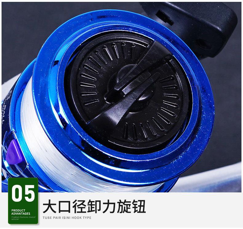 2_08.jpg?x-oss-process=image/format,png