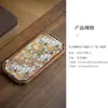 Bandeja de Té de Madera de Nogal Premium con Esterilla de Té Tejida de Tela, Bandeja de Té Rectangular de Madera
