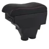 Aplicable a la caja reposabrazos Peugeot 208 caja reposabrazos central especial para coche Peugeot 208 accesorios de modificación versión de ultramar