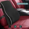 Cojín de Soporte Lumbar Transfronterizo de Amazon Espuma de Memoria Rebote Lento Almohada Lumbar Cojín de Asiento Esencial para Oficina Coche Sentarse Mucho Tiempo