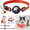 Nueva Funda de Silicona para Airtag Collar para Gato con Campana y Colgante de Fruta Orejas Redondas de Gato Hebilla Antiahogo Collar para Mascotas