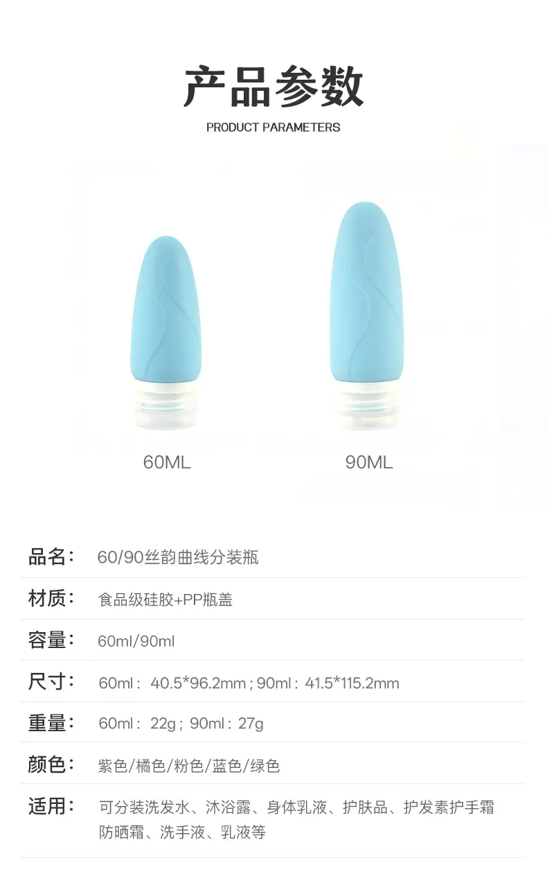 详情_07.jpg