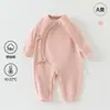 Roupa de Bebê A-Class de Algodão Macio Cor Creme para Primavera e Outono, Macacão de Manga Longa com Botões Laterais, Roupa de Engatinhar para Recém-Nascido, Roupa de Casa