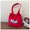 Bolsa de Tecido Simples com Cordão Estilo Japonês para Mulheres, Bolsa de Ombro Plissada Macia e Relaxada, Bolsa Tote Versátil e Leve