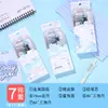 Set de Compás Rana Pequeña, Set de Reglas Multifuncional de Aspecto Elegante para Estudiantes de Secundaria para Dibujar y Dibujar para los Exámenes 7 y 8