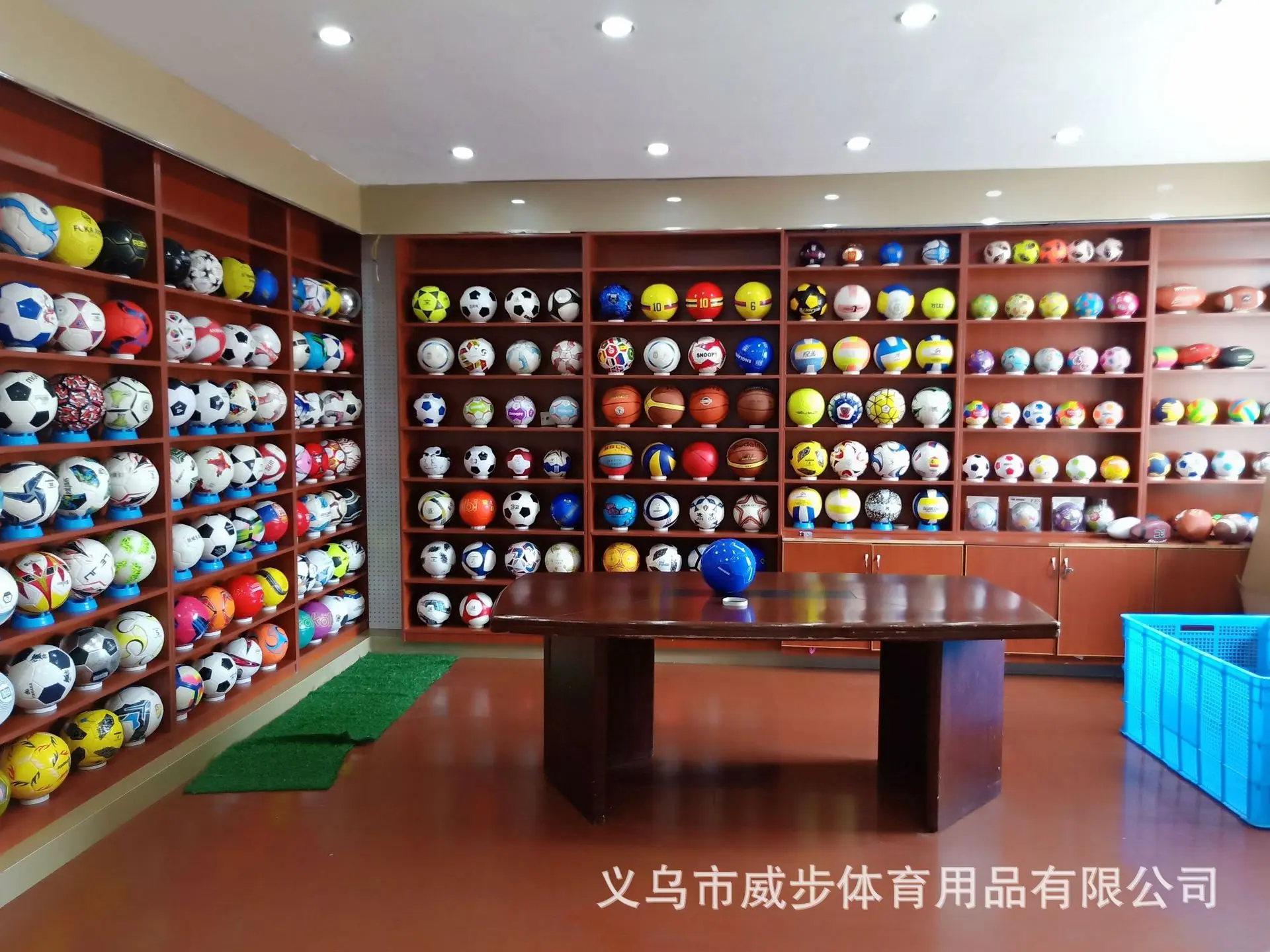 IMG20190604144551