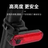 Luz de advertência para ciclismo noturno, patch de luz vermelho e branco, conta de luz, longa duração da bateria, recarregável por USB, luz traseira de bicicleta à prova d'água