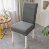 Venta de liquidación: Nueva Funda Elástica Jacquard de Color Sólido para Silla Todo el Año, Anti-Manchas, Engrosada, Cobertura Total, Antideslizante para Uso en Casa