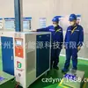 Soldadura de Barra de Bus de Cobre-Aluminio para Transformador, Máquina de Soldadura por Agua, Soldadura de Cable de Cobre de Motor, Máquina de Hidrógeno-Oxígeno, Suministro Directo del Fabricante con Servicio Postventa sin Preocupaciones
