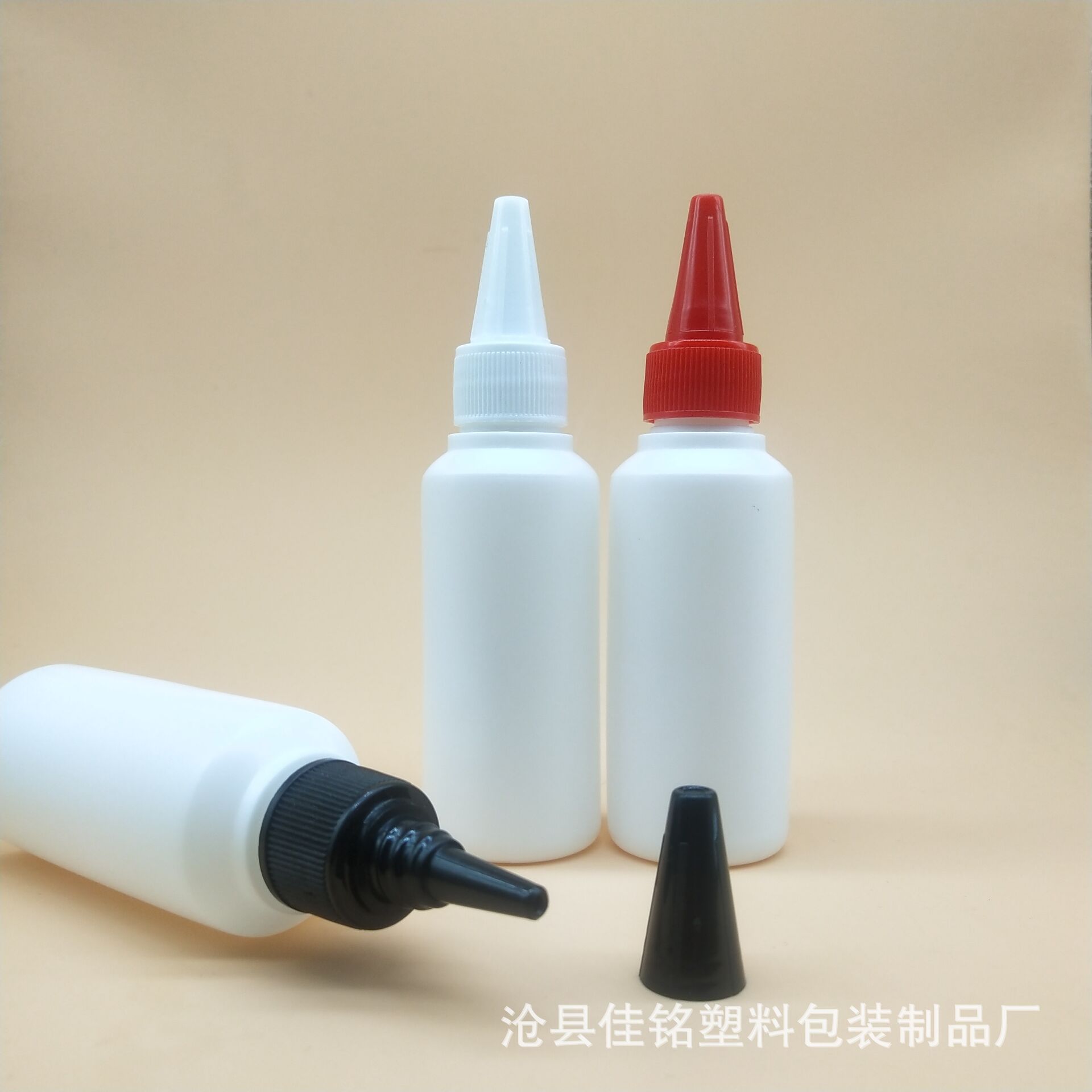 QQ图片20190520100200