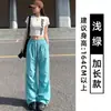 Calça de Trabalho para Paraquedista Secagem Rápida Damasco Feminina Verão 2026 Nova Simples Solta Emagrecedora Paraquedas Seda de Gelo Calça de Pernas Largas