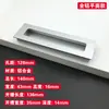Manija de ocultación manija de cajón manija empotrada de aluminio espacial moderno cierre de aleación de aluminio empotrado para puerta corredera promoción