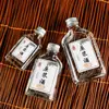 Contenedor de Vino 100ml Botella de Vino Vino Puro Sellada Botella Vacía Botella de Vidrio para Licor Botella de 500ml Botella de Vidrio de Pequeña Capacidad Sellada