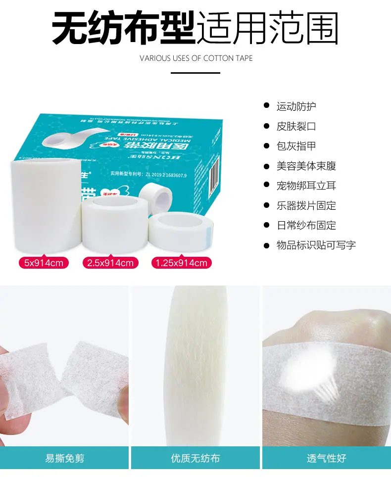 组合_r6_c1