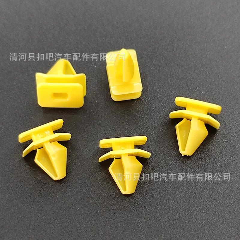 30Pcs-Side-Moulding-Clips-For-