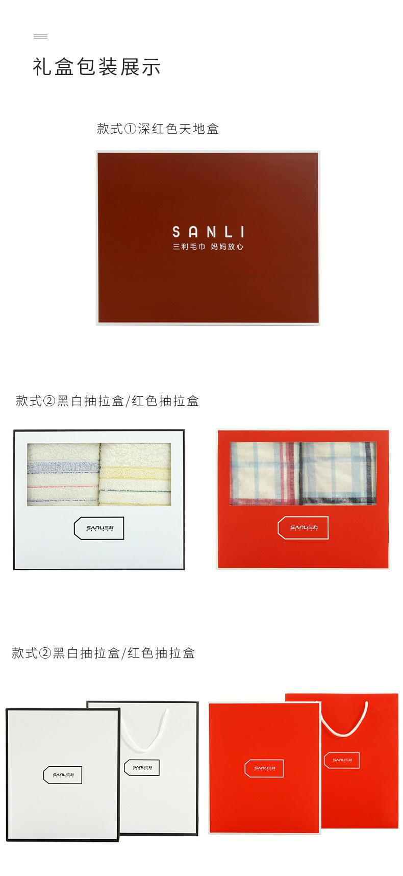 8639217420_1735268410