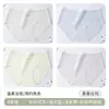[Empaquetado Individualmente] Ropa Interior Femenina de Hilo de Algodón Colorido Clase A 10A Antibacteriana Refuerzo Extendido Tiro Medio Algodón Puro Ropa Interior Femenina