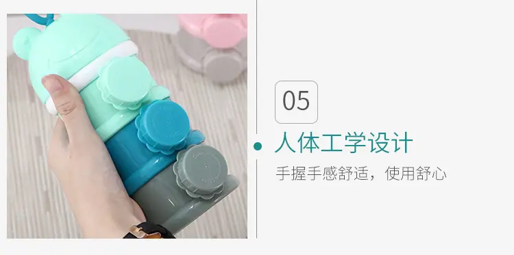 详情切片_20.jpg